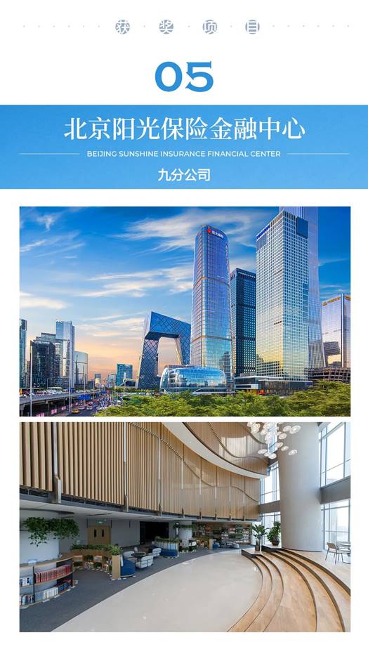 永利集团·yl8cc(中国游)官方网站