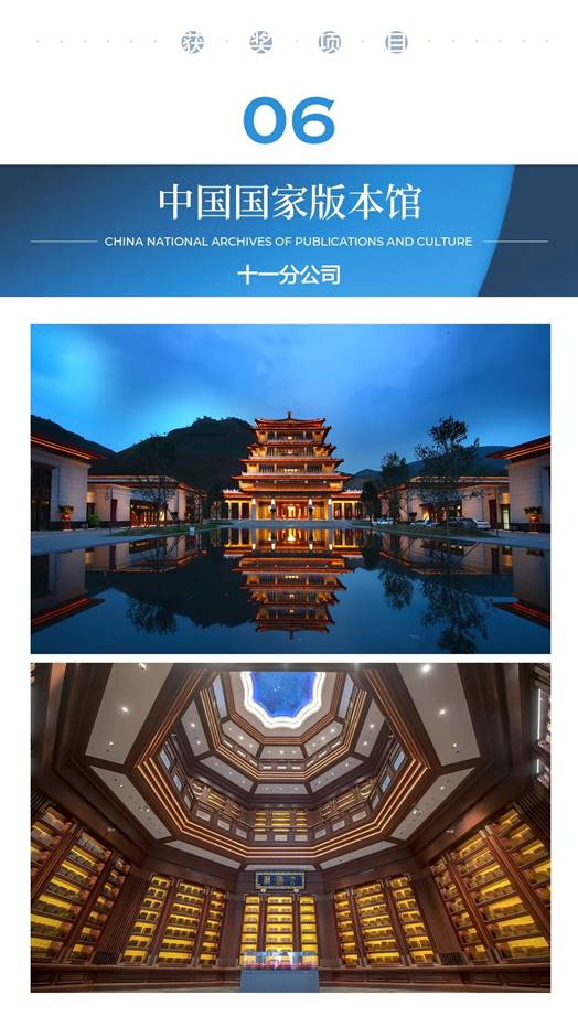 永利集团·yl8cc(中国游)官方网站