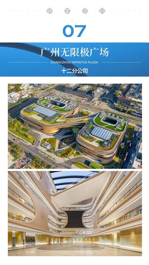 永利集团·yl8cc(中国游)官方网站