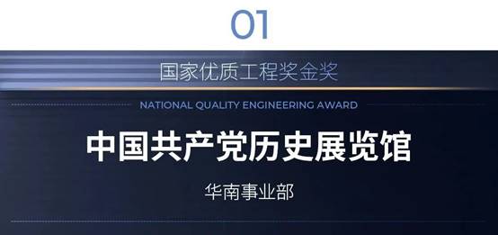 永利集团·yl8cc(中国游)官方网站