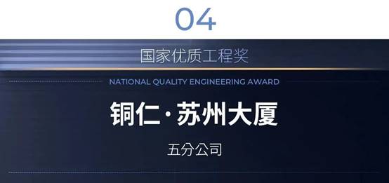 永利集团·yl8cc(中国游)官方网站