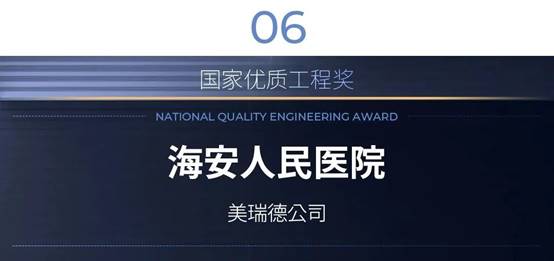 永利集团·yl8cc(中国游)官方网站