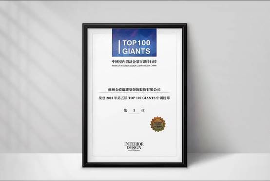 永利集团·yl8cc(中国游)官方网站