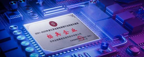 永利集团·yl8cc(中国游)官方网站