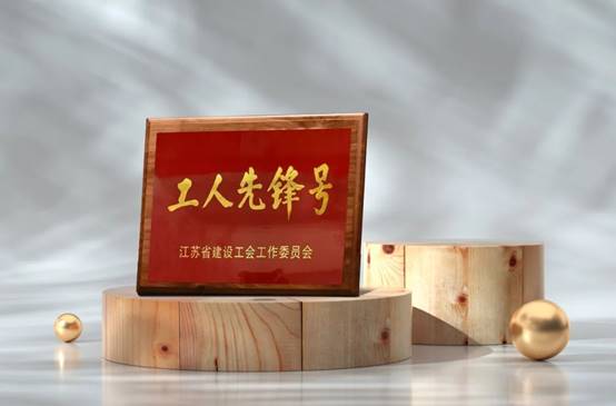 永利集团·yl8cc(中国游)官方网站