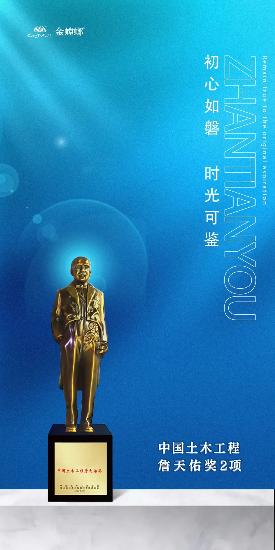 永利集团·yl8cc(中国游)官方网站