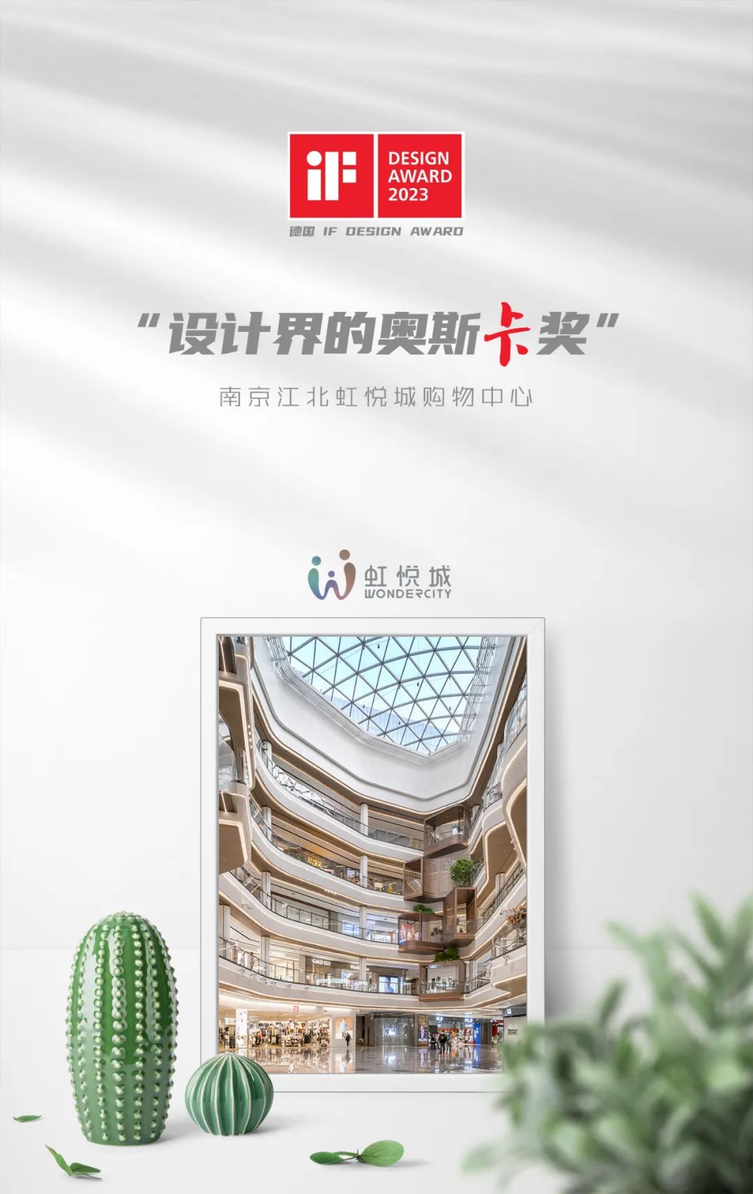 永利集团·yl8cc(中国游)官方网站