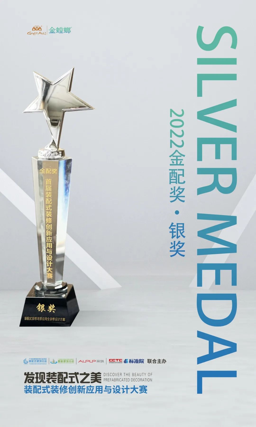 永利集团·yl8cc(中国游)官方网站