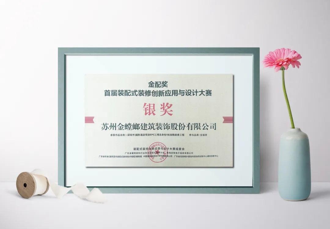 永利集团·yl8cc(中国游)官方网站